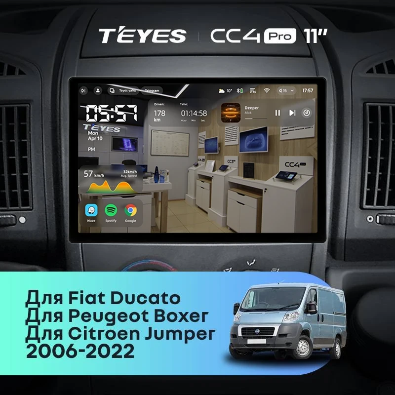Штатная магнитола Teyes CC4 Pro 8/128 Peugeot Boxer 2 (2006-2022) (11")