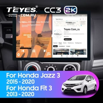 Штатная магнитола Teyes CC3 2K 6/128 Honda Jazz 3 (2015-2020) Тип-B (13")