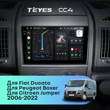 Штатная магнитола Teyes CC4 8/128 Citroen Jumper 2 (2006-2022)