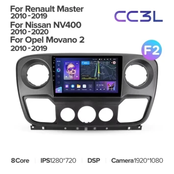 Штатная магнитола Teyes CC3L 4/64 Nissan NV400 (2010-2020) F2
