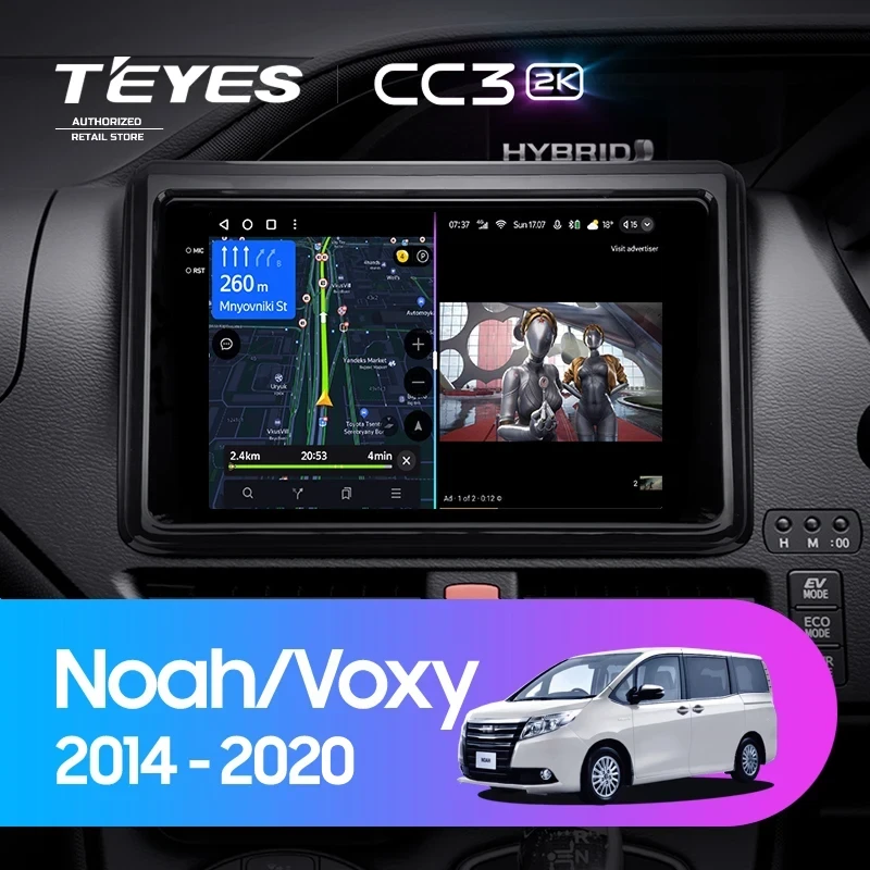 Штатная магнитола Teyes CC3 2K 6/128 Toyota Voxy III R80 (2014-2020) F1 Правый руль