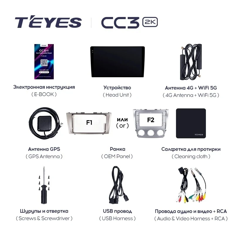 Штатная магнитола Teyes CC3 2K 6/128 Toyota Camry 6 XV 40 (2006-2011) F2