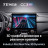 Штатная магнитола Teyes CC3 2K 4/32 Honda CR-V 5 RT RW (2017-2022) (11")