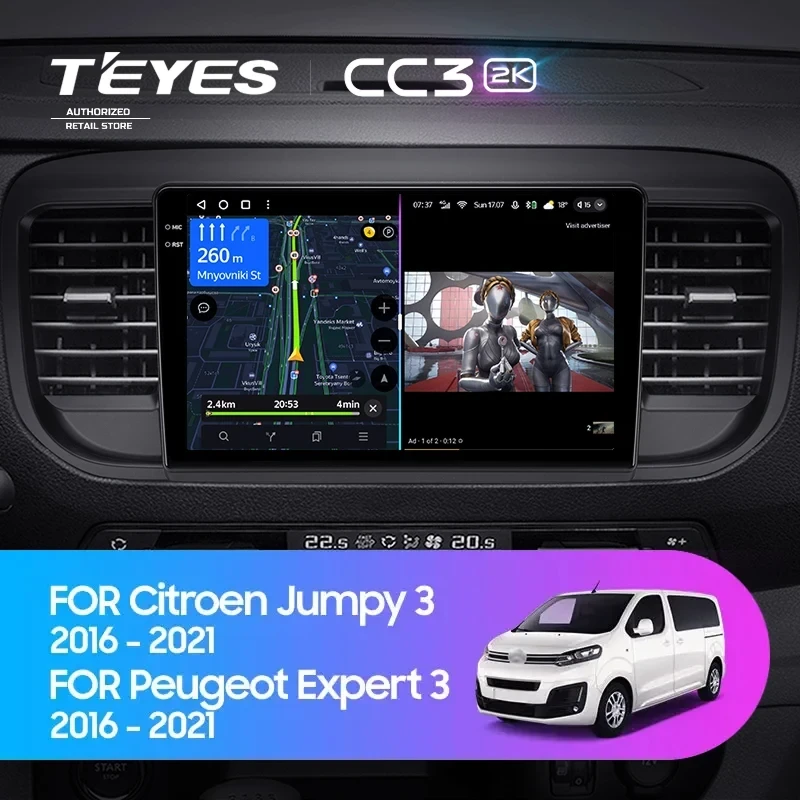 Штатная магнитола Teyes CC3 2K 360 6/128 Citroen Jumpy 3 (2016-2024)