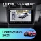 Штатная магнитола Teyes CC4 Pro 360 8/128 Hyundai Creta 2 (2021-2022) (глянец) F2