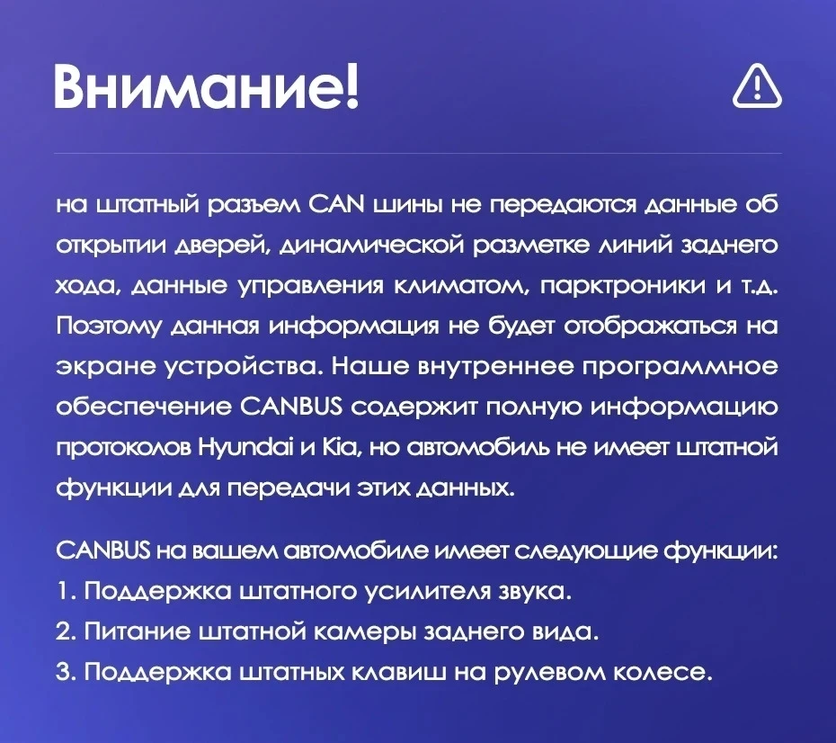 Штатная магнитола Teyes CC3L 4/32 Kia Sorento 2 II XM (2012-2021) F1
