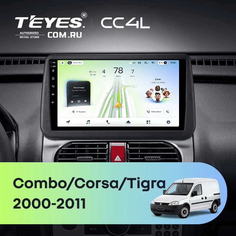 Штатная магнитола Teyes CC4L 6/64 с DTS Opel Combo Corsa Tigra (2000-2011) (0din)