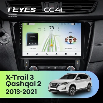 Штатная магнитола Teyes CC4L 6/64 с DTS Nissan Qashqai 2 (2013-2021) F2 климат контроль Тип-C