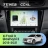 Штатная магнитола Teyes CC4L 6/64 с DTS Nissan Qashqai 2 (2013-2021) F2 климат контроль Тип-C