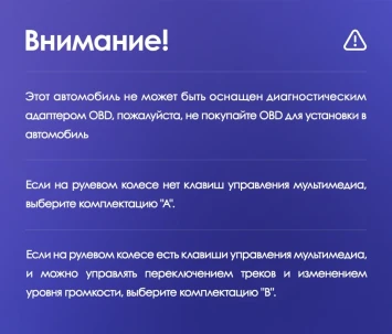 Штатная магнитола Teyes CC3 2K 6/128 Chrysler Town &amp; Country 4 RS (2000-2007) Тип-A