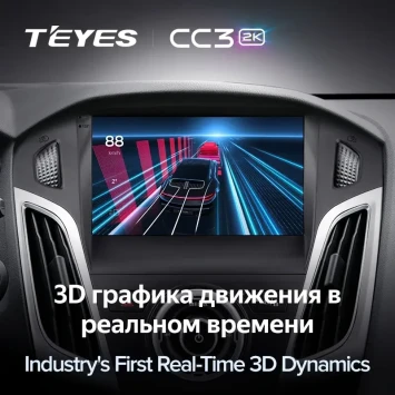 Штатная магнитола Teyes CC3 2K 4/32 Ford Focus 3 (2011-2019) F2