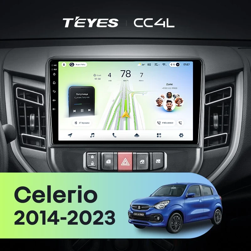 Штатная магнитола Teyes CC4L 6/64 с DTS Suzuki Celerio (2014-2023)