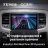 Штатная магнитола Teyes CC3 2K 4/32 Dodge Ram 4 DJ DS (2013-2019) F2