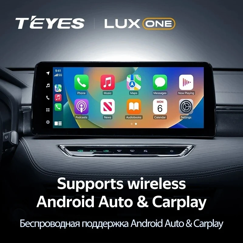 Штатная магнитола Teyes LUX ONE 6/128 Great Wall Haval Jolion (2021-2023) (split)