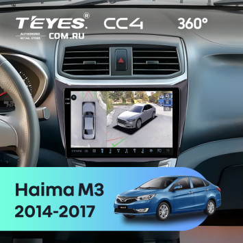 Штатная магнитола Teyes CC4 360 8/128 Haima M3 (2014-2017)