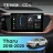 Штатная магнитола Teyes CC4 6/64 Volkswagen Tharu (2018-2025)