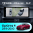 Штатная магнитола Teyes CC4 12.3" 360 6/64 Kia Optima 4 JF (2015-2020) Тип-B