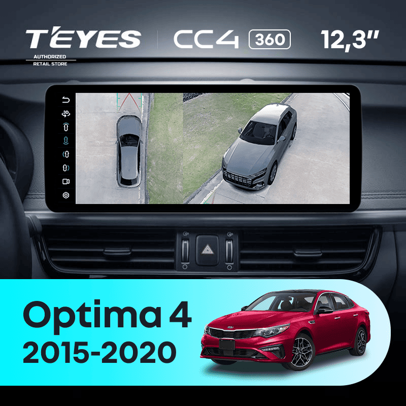 Штатная магнитола Teyes CC4 12.3" 360 6/64 Kia Optima 4 JF (2015-2020) Тип-B