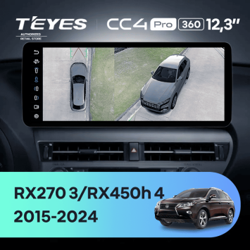 Штатная магнитола Teyes CC4 Pro 12.3" 360 8/128 Lexus RX270 3 RX450h 3 AL10 (2008-2015) Тип-A