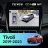 Штатная магнитола Teyes CC4 Pro 360 8/128 SsangYong Tivoli (2019-2023) (13")