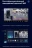 Штатная магнитола Teyes CC3 2K 360 6/128 Mitsubishi Lancer 10 CY (2007-2012) Тип-B (13")