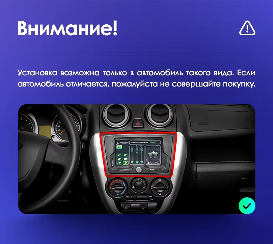 Штатная магнитола Teyes CC3 2K 6/128 Lada Granta Sport (2011-2018) F2