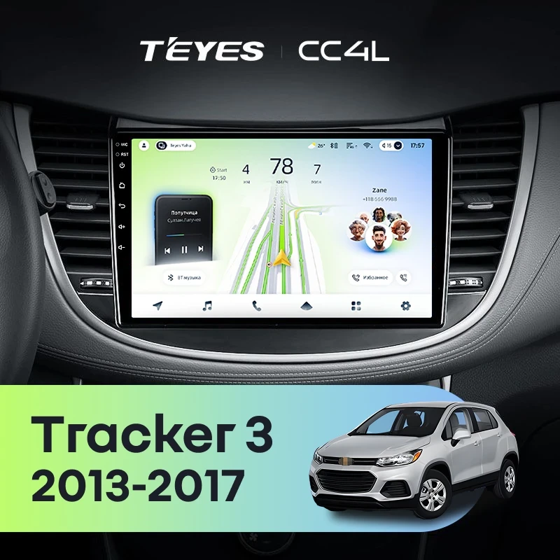 Штатная магнитола Teyes CC4L 6/64 с DTS Chevrolet Tracker 3 (2013-2017) F2