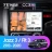 Штатная магнитола Teyes CC3 2K 4/32 Honda Fit 3 GP GK (2013-2020) Тип-B Правый руль (11")