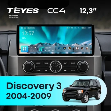 Штатная магнитола Teyes CC4 12.3" 6/64 Land Rover Discovery 3 (2004-2009)