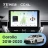 Штатная магнитола Teyes CC4L 6/64 с DTS Toyota Corolla 12 (2018-2020) Тип-A