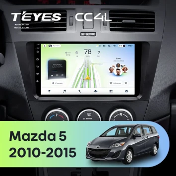 Штатная магнитола Teyes CC4L 6/64 с DTS Mazda 5 3 CW (2010-2015)