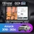 Штатная магнитола Teyes CC3 2K 6/128 Volkswagen Amarok (2010-2024) (13")