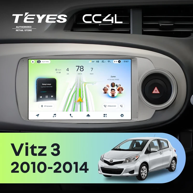 Штатная магнитола Teyes CC4L 6/64 с DTS Toyota Vitz 3 (2010-2014) Правый руль