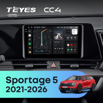 Штатная магнитола Teyes CC4 8/128 Kia Sportage 5 (2021-2026) F2