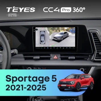 Штатная магнитола Teyes CC4 Pro 360 12/256 Kia Sportage 5 (2021-2026) F1