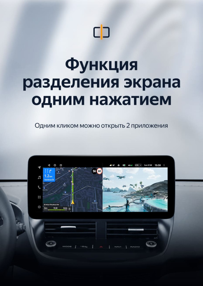 Штатная магнитола Teyes LUX ONE 4/64 Mazda CX-5 (2020-2025) (рынок США/Китай)