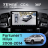 Штатная магнитола Teyes CC4 360 6/64 Toyota Fortuner (2008-2014) F1