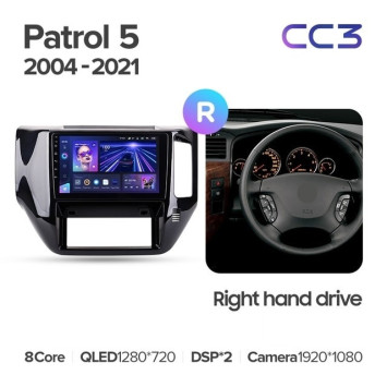 Штатная магнитола Teyes CC3L 4/64 Nissan Patrol V 5 Y61 (2004-2021) F3 Правый руль