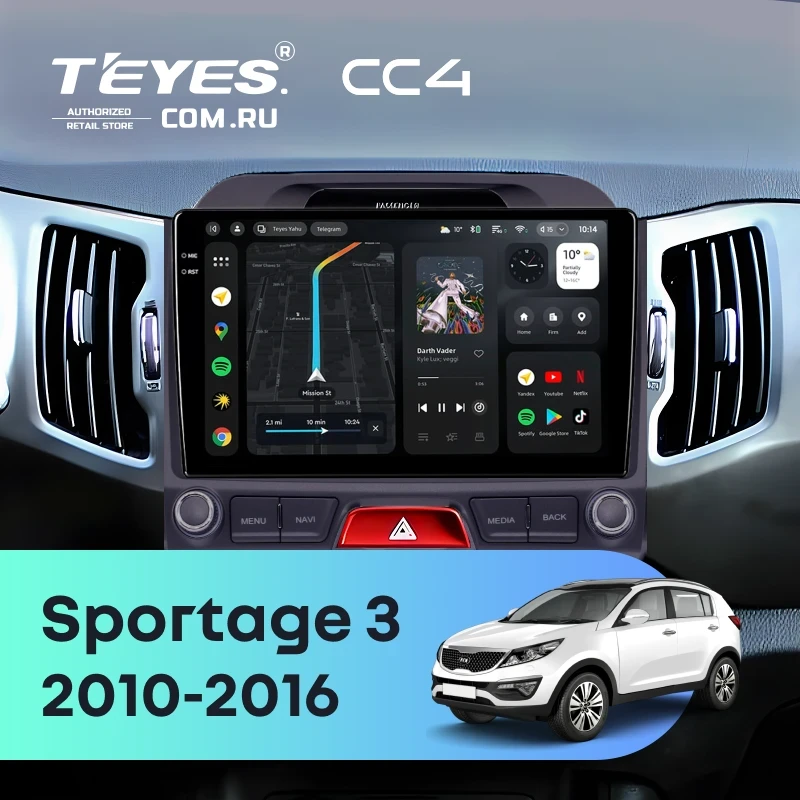 Штатная магнитола Teyes CC4 6/64 Kia Sportage 3 (2010-2016) F2 Тип-A