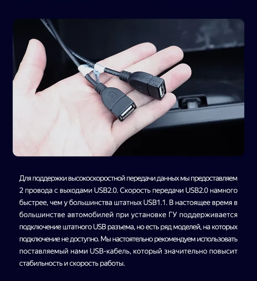 Штатная магнитола Teyes CC3L 4/64 Renault Sandero 2 (2013-2022) F2