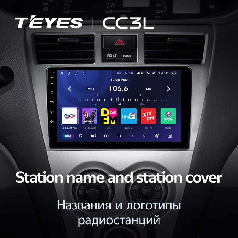 Штатная магнитола Teyes CC3L 4/64 Toyota Vios 2 (2007-2013)