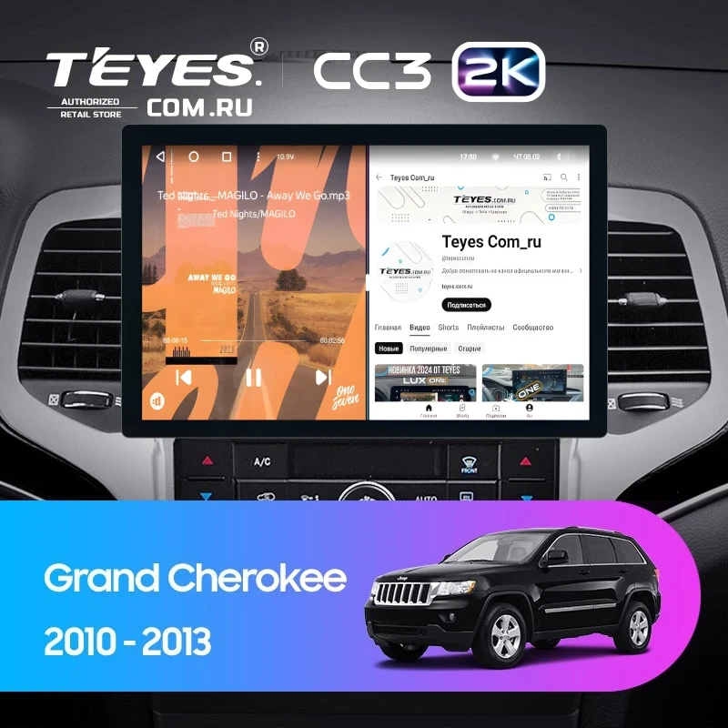 Штатная магнитола Teyes CC3 2K 4/32 Jeep Grand Cherokee WK2 (2010-2013) (11")