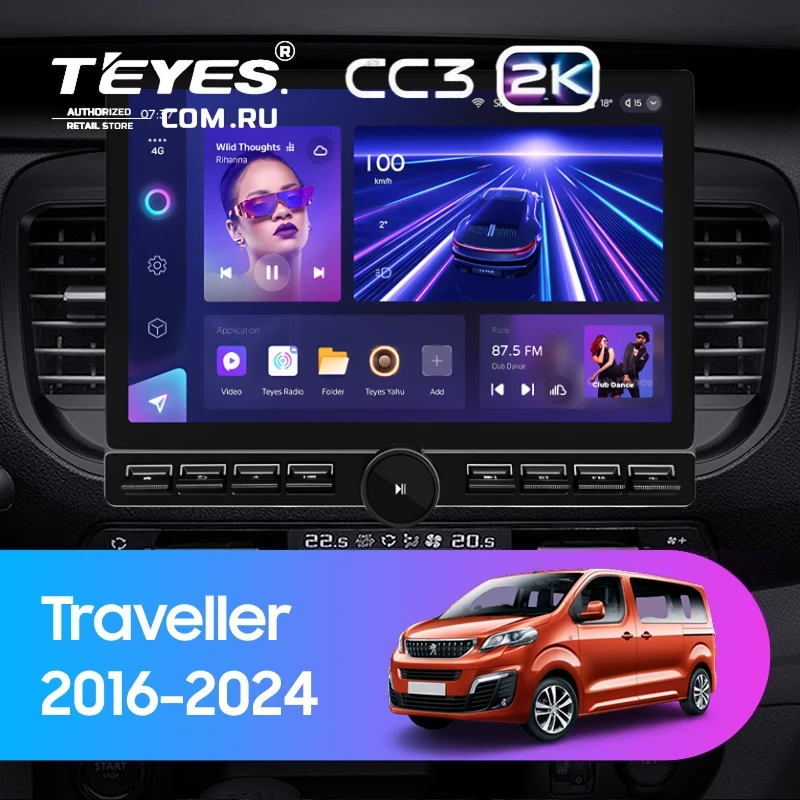 Штатная магнитола Teyes CC3 2K 6/128 Peugeot Traveller (2016-2024) (13" с кнопками)