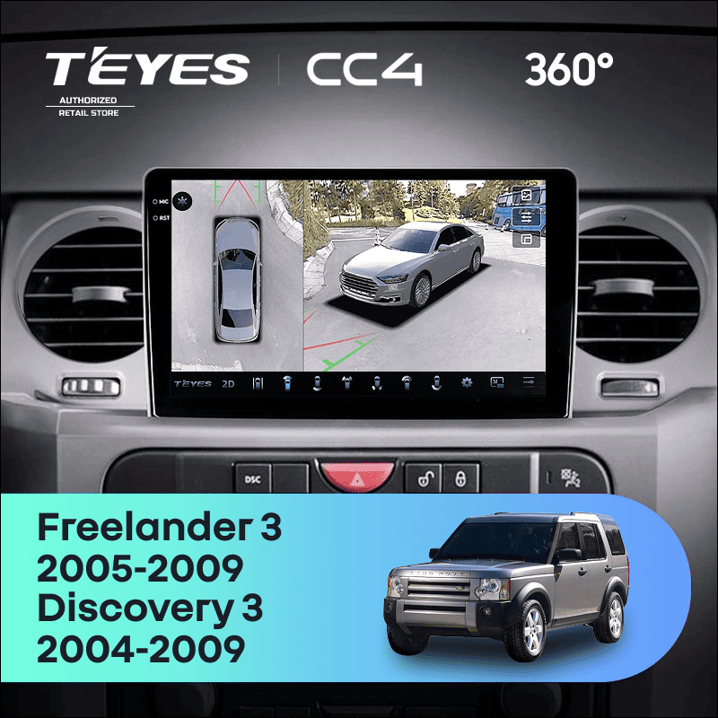 Штатная магнитола Teyes CC4 360 8/128 Land Rover Discovery 3 (2004-2009) F1