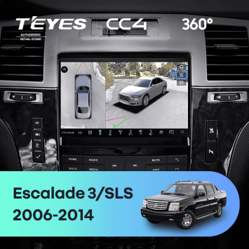 Штатная магнитола Teyes CC4 360 8/128 Cadillac SLS (2007-2012)