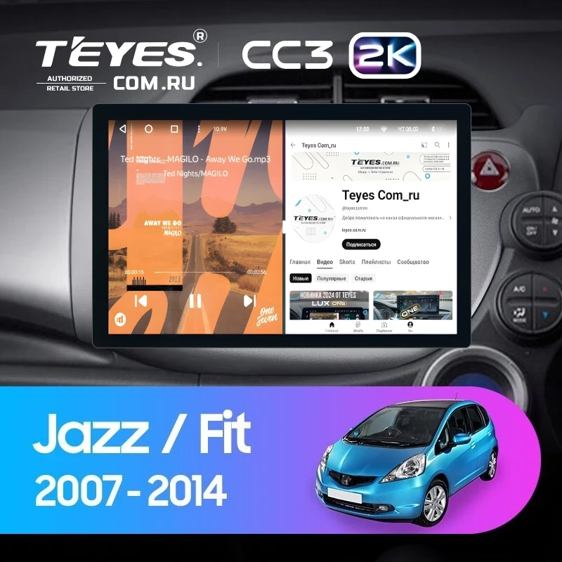 Штатная магнитола Teyes CC3 2K 4/32 Honda Jazz 2 GG (2007-2014) Правый руль (11")