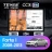 Штатная магнитола Teyes CC3 2K 6/128 Kia Forte 1 (2008-2013) F2 (13")