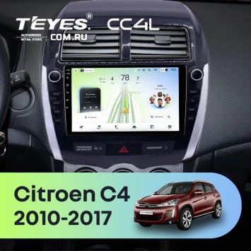 Штатная магнитола Teyes CC4L 4/64 Citroen C4 Aircross (2010-2017) F2 Тип-A (9")