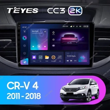 Штатная магнитола Teyes CC3 2K 360 6/128 Honda CR-V 4 RM RE (2011-2018) Тип-A