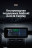 Штатная магнитола Teyes LUX ONE 4/64 Land Rover Discovery Sport L550 (2014-2019) Тип-A